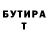 Amphetamine VHQ G Bloxe