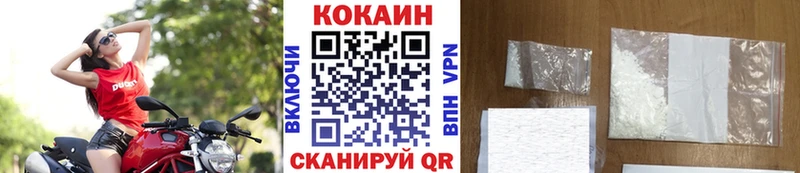 наркошоп Аша КОКАИН Боливия