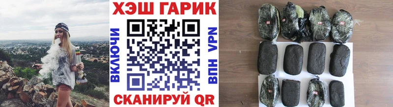 OMG зеркало  Аша  Гашиш индика сатива  продажа наркотиков 