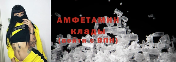 PSILOCYBIN Алексеевка