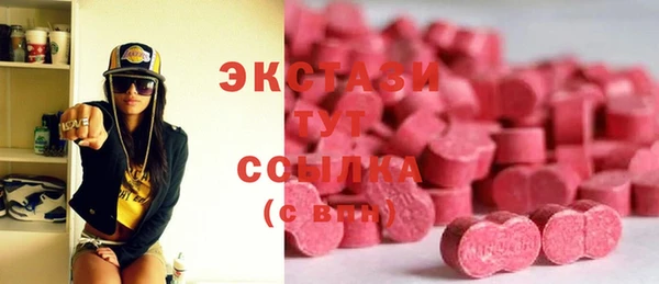 спайс Алексин