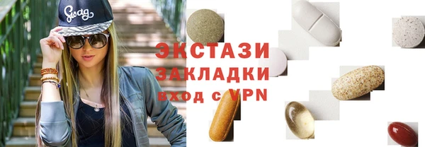 PSILOCYBIN Алексеевка