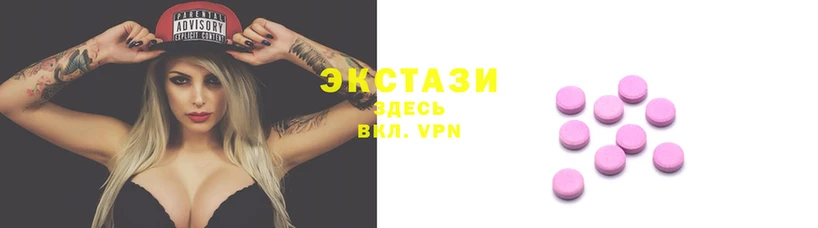 прущий лед Россошь