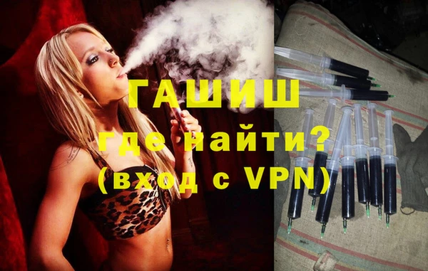 PSILOCYBIN Рославль