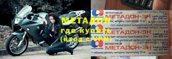 PSILOCYBIN Алексеевка