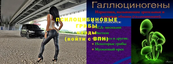MDMA Ростов