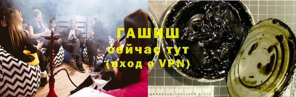 PSILOCYBIN Алексеевка