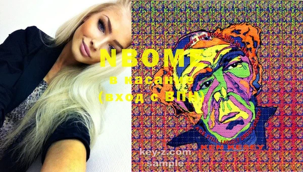 PSILOCYBIN Алексеевка