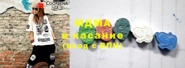 PSILOCYBIN Алексеевка