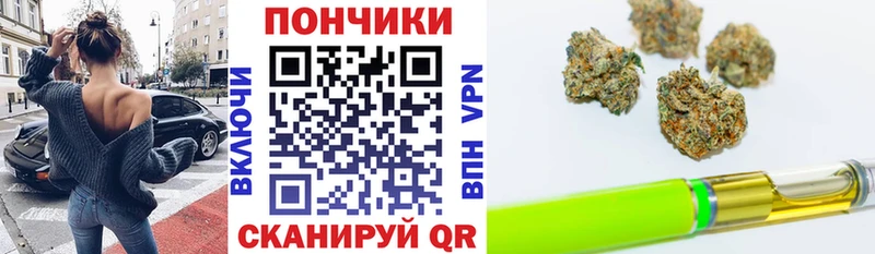 купить наркотик  дарк нет официальный сайт  Марихуана марихуана  Аша 